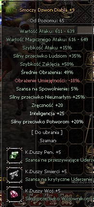 virtual_1425396254__sdd.jpg