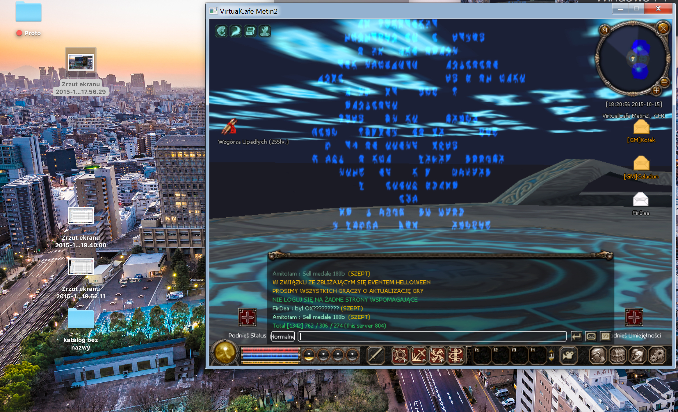 virtual_1444927484__66666.jpg