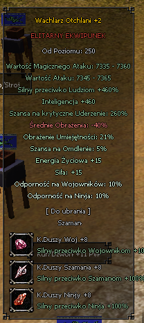 virtual_1475310680__wachlarz.png