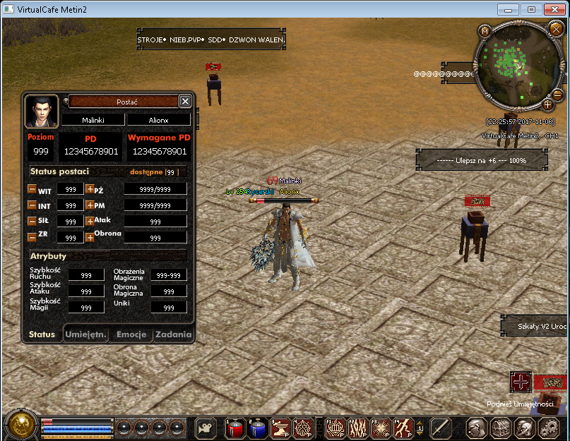 virtualmt21510013477__screenshot_13.png