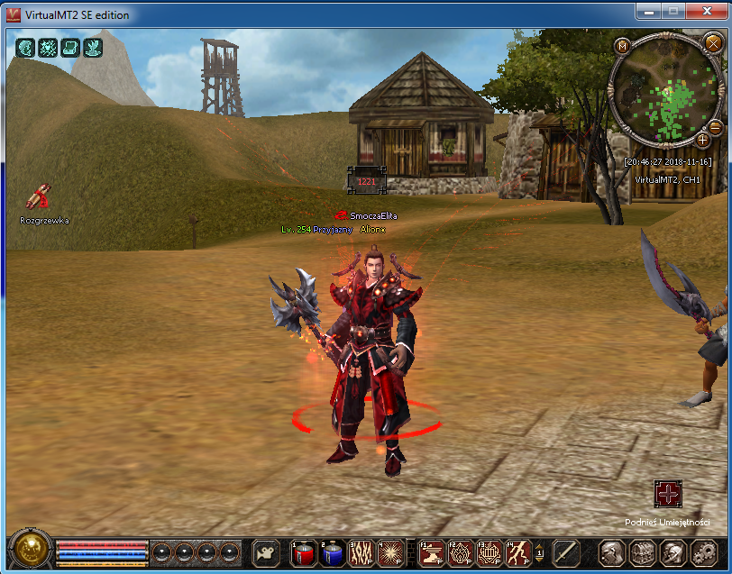 virtualmt21542474857__screenshot_1.png